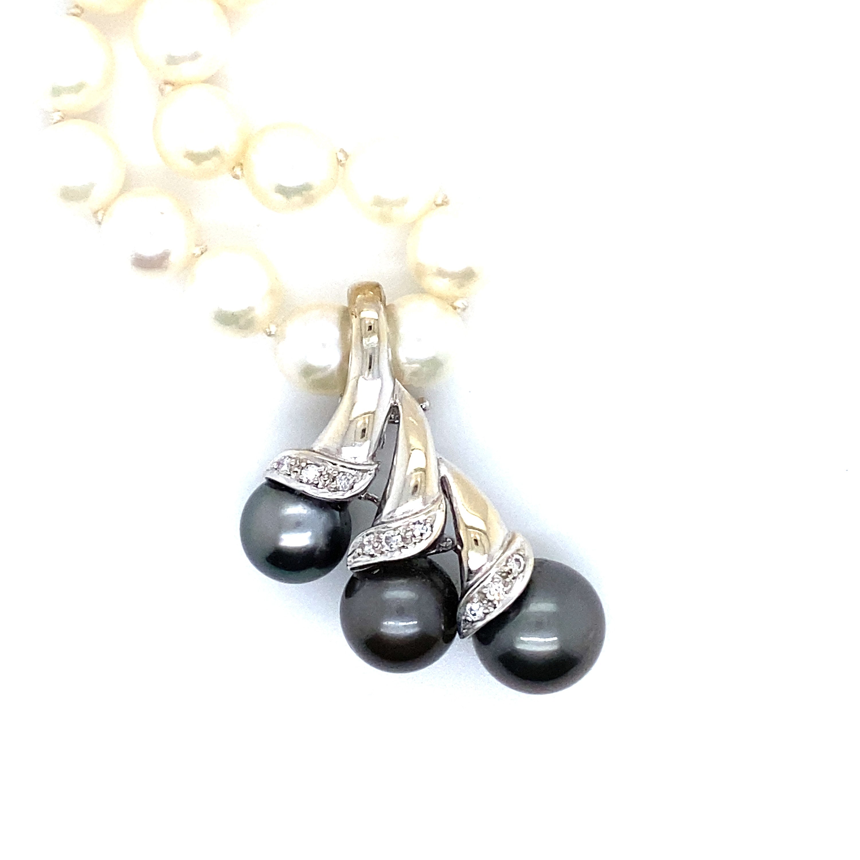 Beautiful Vintage 18K White Gold Black Pearl and Diamond Pearl Enhancer Pendant.